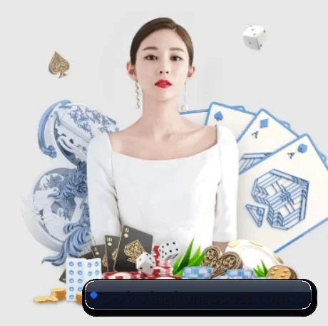 公司成立